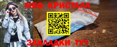 сатива Кумертау