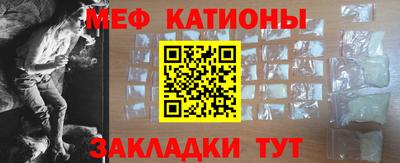 герыч Кунгур