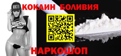 сатива Кумертау