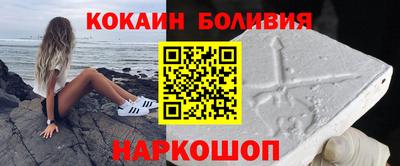сатива Кумертау