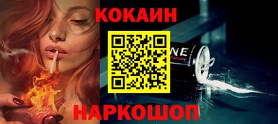герыч Кунгур