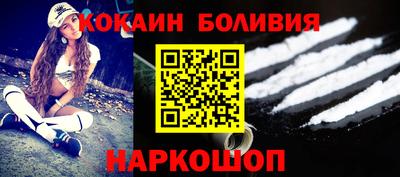 бутик Кулебаки