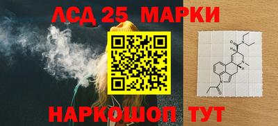 бутик Кулебаки