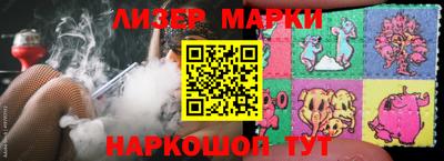 бутик Кулебаки