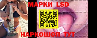 сатива Кумертау