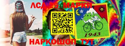сатива Кумертау