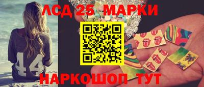 герыч Кунгур
