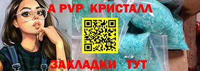 сатива Кумертау