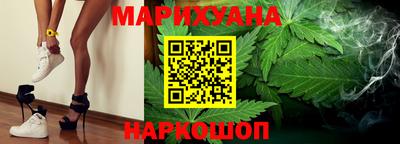 герыч Кунгур