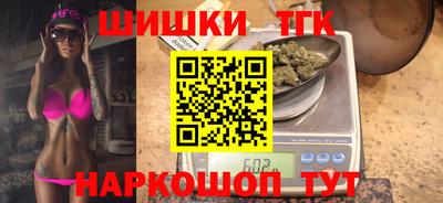 герыч Кунгур