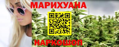 сатива Кумертау