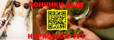 сатива Кумертау