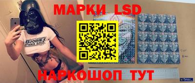 сатива Кумертау