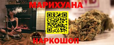 герыч Кунгур