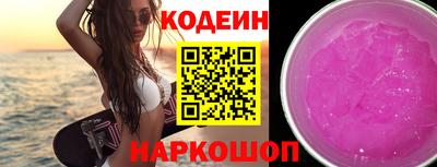 сатива Кумертау