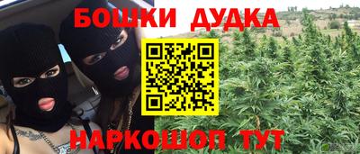 2c-b Добрянка