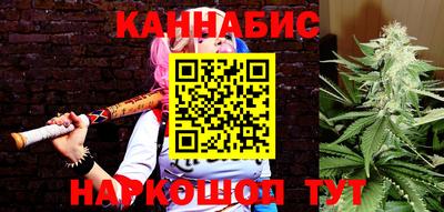 сатива Кумертау