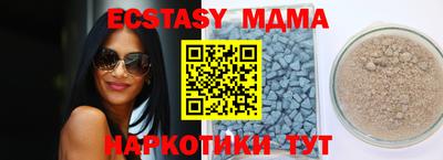 герыч Кунгур