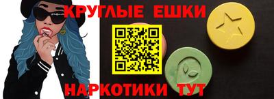 бутик Кулебаки