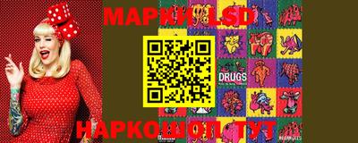 герыч Кунгур
