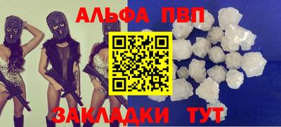 сатива Кумертау