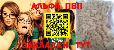 бутик Кулебаки