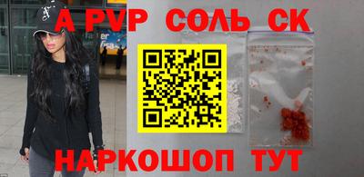 герыч Кунгур