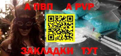 бутик Кулебаки