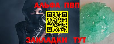 герыч Кунгур