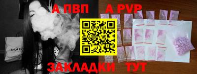 бутик Кулебаки