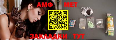 бутик Кулебаки
