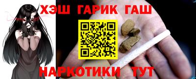 jwh Краснодар
