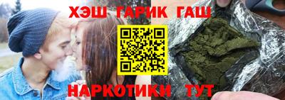 бутик Кулебаки