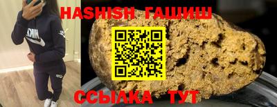 бутик Кулебаки