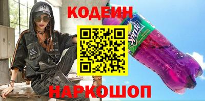 бутик Кулебаки
