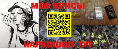герыч Кунгур