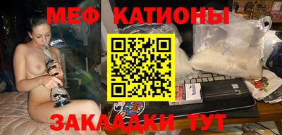 сатива Кумертау
