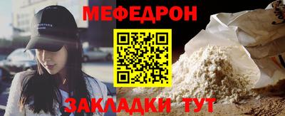 бутик Кулебаки