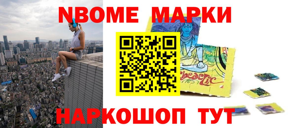 Лсд 25 экстази ecstasy  Вход с VPN  ЛСД экстази кислота  Ипатово 