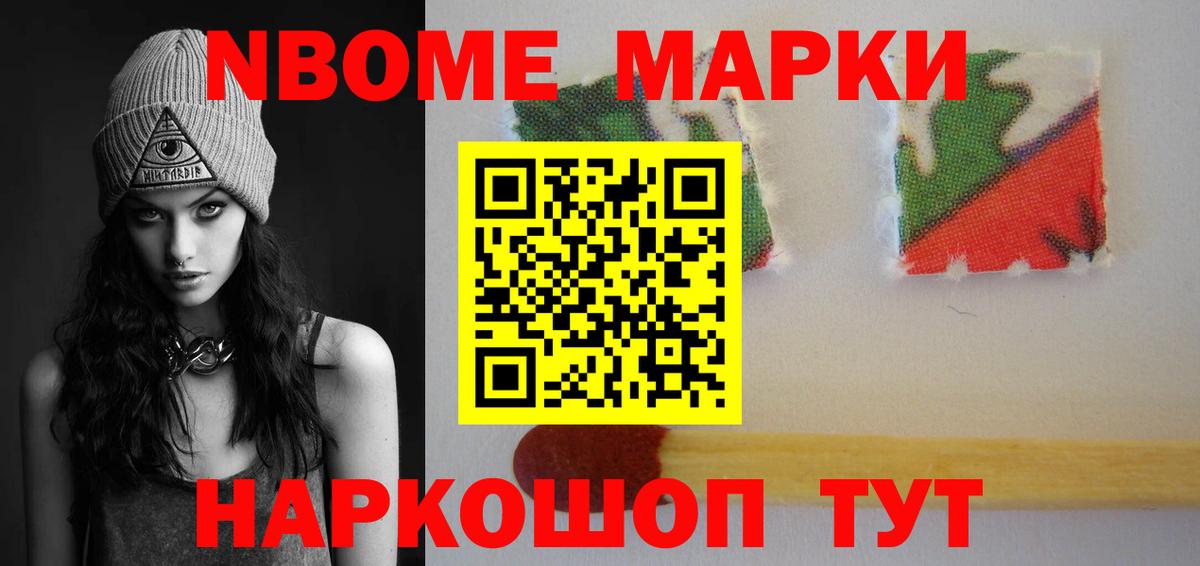 LSD-25 экстази кислота Ипатово